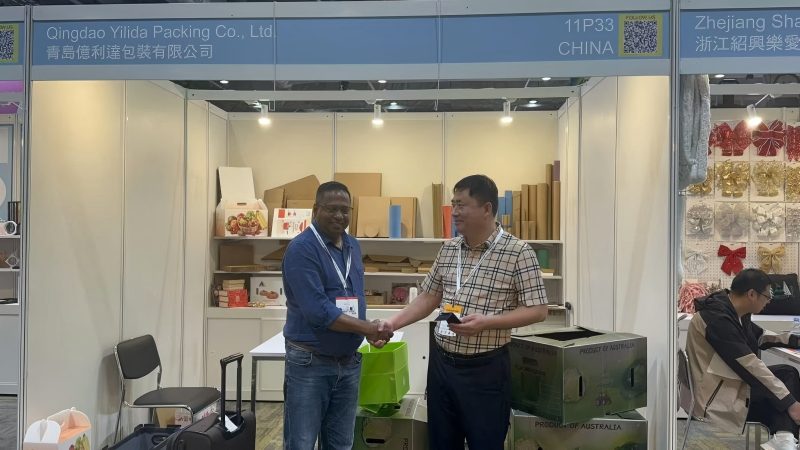 Yilida Packaging maakte zijn opwachting op de Hong Kong Series of Packaging Exhibitions