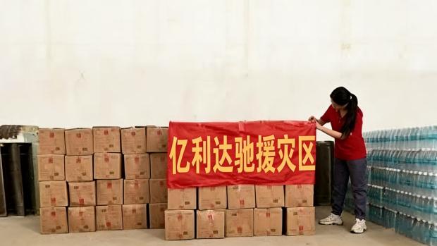 Yilida leverde binnen 48 uur waterdichte verpakkingen voor een miljoen door rampen getroffen gebieden